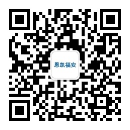 qrcode_for_gh_5e62cbaa502c_258 (3).jpg